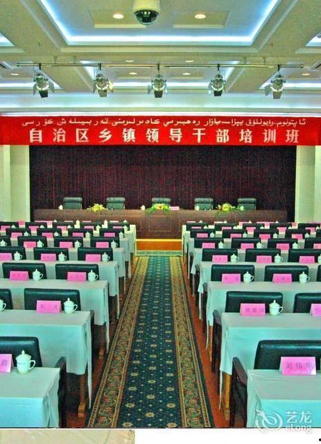 乌鲁木齐新闻大爆料,揭秘城市热点事件背后的真相