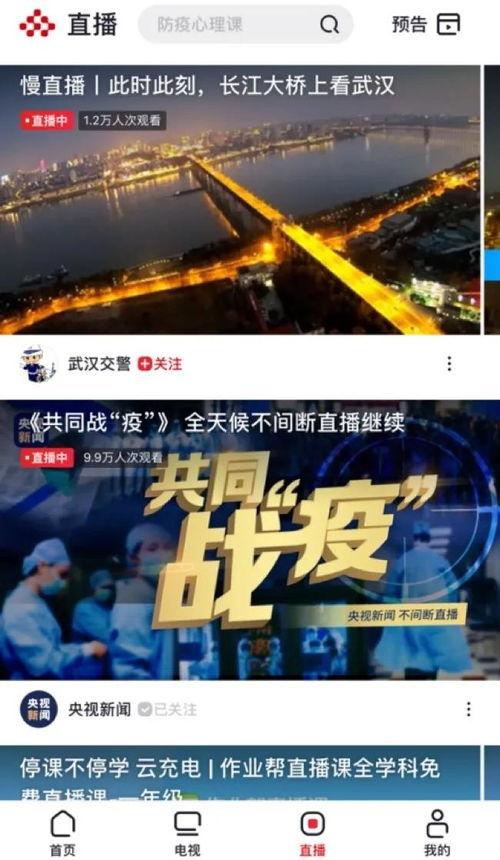 摩尔最新爆料新闻报道视频,揭秘事件内幕，视频内容引发热议